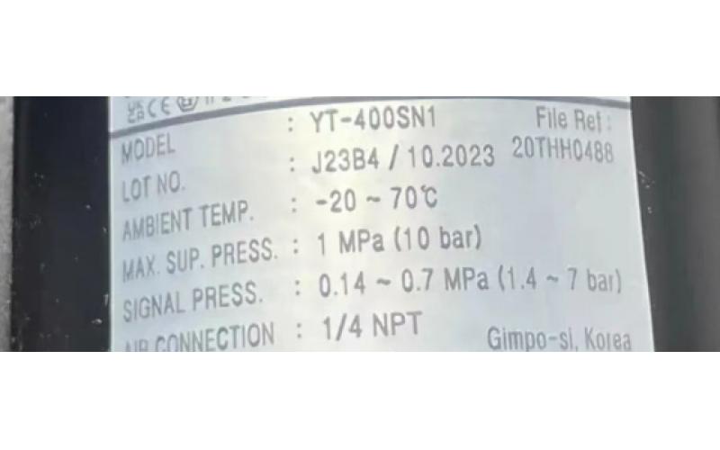 气锁阀你真弄懂了吗？