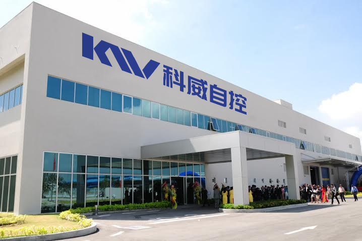 <strong>工业自动化控制，就选乐鱼(中国)</strong>